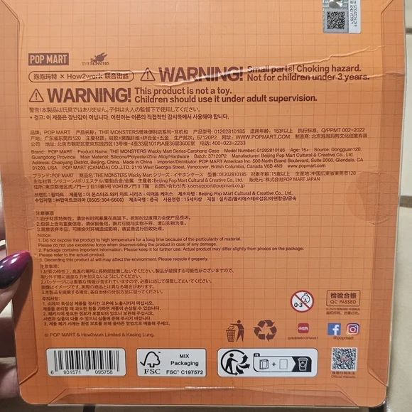 Pop Mart × The Monsters Labubu “Wacky Mart” Shrimp Tempura Earphone Case – NIB - Picture 2 of 3